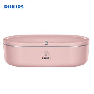 Portable UV-C Disinfection Box Pink